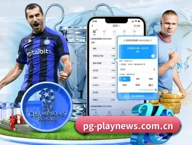 电子麻将胡了2网页版 APP